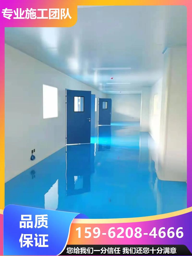 南京工廠環氧地坪漆廠家及其面層地坪漆解析