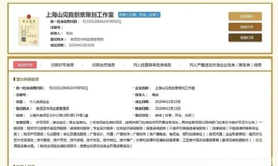 肖戰自立門戶 新工作室100%持股，全面掌控演藝事業新篇章